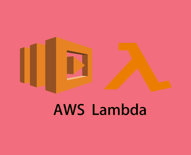 AWS Lambda Training